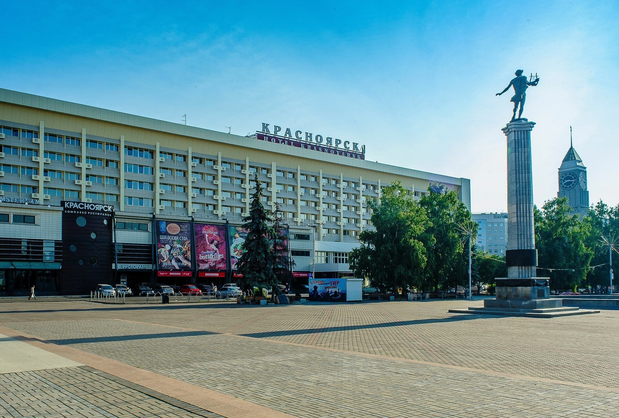 Hotel Κρασνογιάρσκ Εξωτερικό φωτογραφία